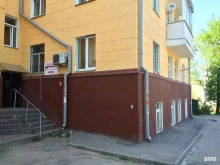 типография ФАРМАГРАФИКС в Смоленске
