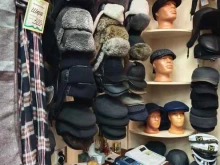 Магазин головных уборов, Веденяпина, 1 