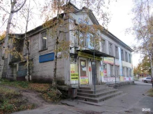многопрофильная компания Юрист Карелии в Петрозаводске