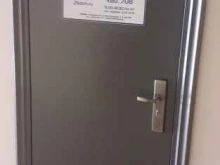 проектно-строительная компания 25 дом в Владивостоке