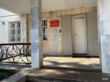 Военные комиссариаты Военный комиссариат Орловской области в Орле
