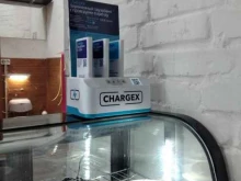 Станции зарядки мобильных телефонов Chargex в Волгограде