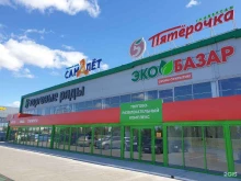 торгово-развлекательный комплекс Торговые ряды в Елабуге