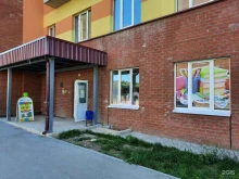 оптово-розничная компания Листок в Перми