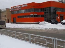 Кровельные работы Пит-Строй в Уфе