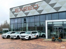 официальный дилер Exeed EXEED Центр БТА в Калининграде