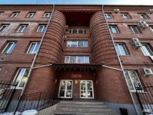 компания по оформлению автострахования Осаго+ в Благовещенске
