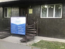 агентство недвижимости Ваш риэлтор в Абакане