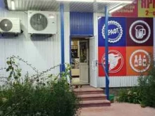 сеть магазинов разливных напитков Хмельной домик в Ульяновске