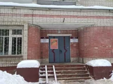 Теплоснабжение / Энергоснабжение / Водоснабжение Теплосбыт в Йошкар-Оле