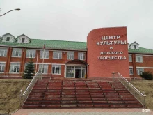 Спортивные секции Юность в Находке