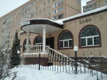 караоке-клуб Martini в Балашихе