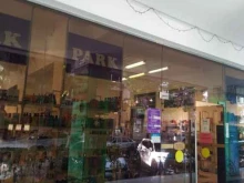 магазин косметики Park в Сочи