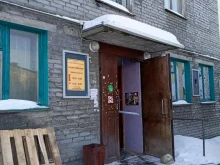 Мастер-Оленегорск, Парковая улица, 13 