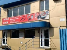 магазин казанов, микронаушников и геймпадов Good shop в Хабаровске