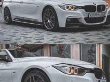автомагазин Авто стоп в Дербенте