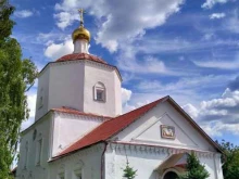 Музеи Краеведческий музей городского округа Сызрань в Сызрани