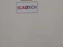 группа компаний Scadtech в Томске