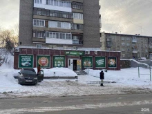 магазин разливных напитков Хмельной ларь в Новосибирске