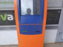 терминал Форвард Мобайл в Краснодаре