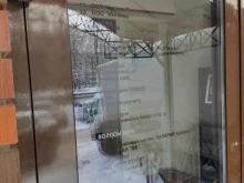 компания Икономъ в Нижнем Новгороде