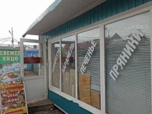 магазин кондитерских изделий Светлана в Минусинске