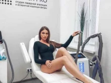 студия эпиляции Laser Pro в Красноярске
