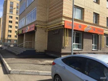 Табачные изделия Al Capone в Саранске