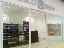 магазин Esco shop в Альметьевске