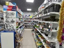 магазин по продаже хозяйственных товаров Xozmarket в Туле