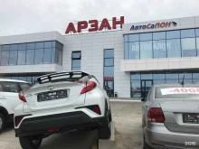 автосалон Автослон в Нижнекамске