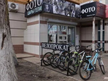фотоателье Портретная лавка в Саранске