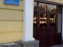 Тамбовский областной институт повышения квалификации работников образования, Советская улица, 108 