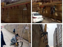 управляющая компания Центр в Кисловодске