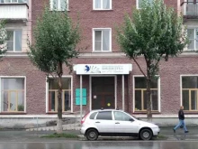 Библиотеки Центральная городская библиотека им. А.С. Пушкина в Ревде