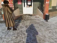 продуктовый дискаунтер ХлебСоль в Иркутске