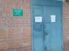 Судебная / внесудебная экспертиза Бюро судебно-медицинской экспертизы в Ухте