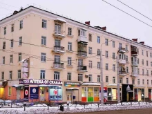 Подолог Центр медицинской подологии в Березниках
