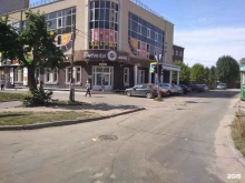 супермаркет Высшая лига в Иваново