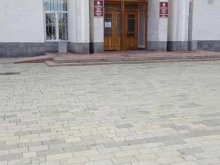 Администрация г. Владикавказа Управление предпринимательства и потребительского рынка в Владикавказе