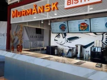 Быстрое питание Murmansk bistro в Самаре