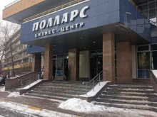 компания Max Group в Москве