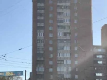 магазин обуви Permino в Перми