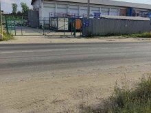 торговый дом Химальянс в Воскресенске
