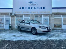 Продажа легковых автомобилей Автомир в Таганроге