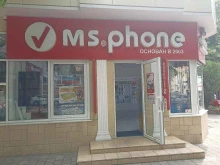 салон мобильной связи MS.Phone в Пятигорске