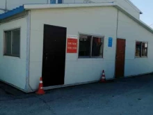 транспортная компания Трансэкспедиция в Южно-Сахалинске
