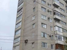 магазин канцтоваров и детских игрушек Апельсин в Волгограде