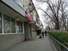 Услуги гравировки Ювелирная мастерская в Волгограде