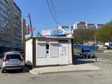 Ремонт обуви / кожгалантереи Мастерская по ремонту обуви в Владивостоке